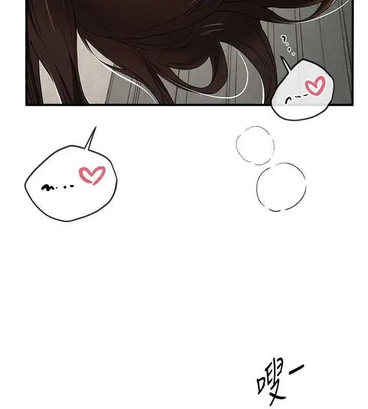 第157話