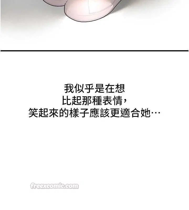 第158話