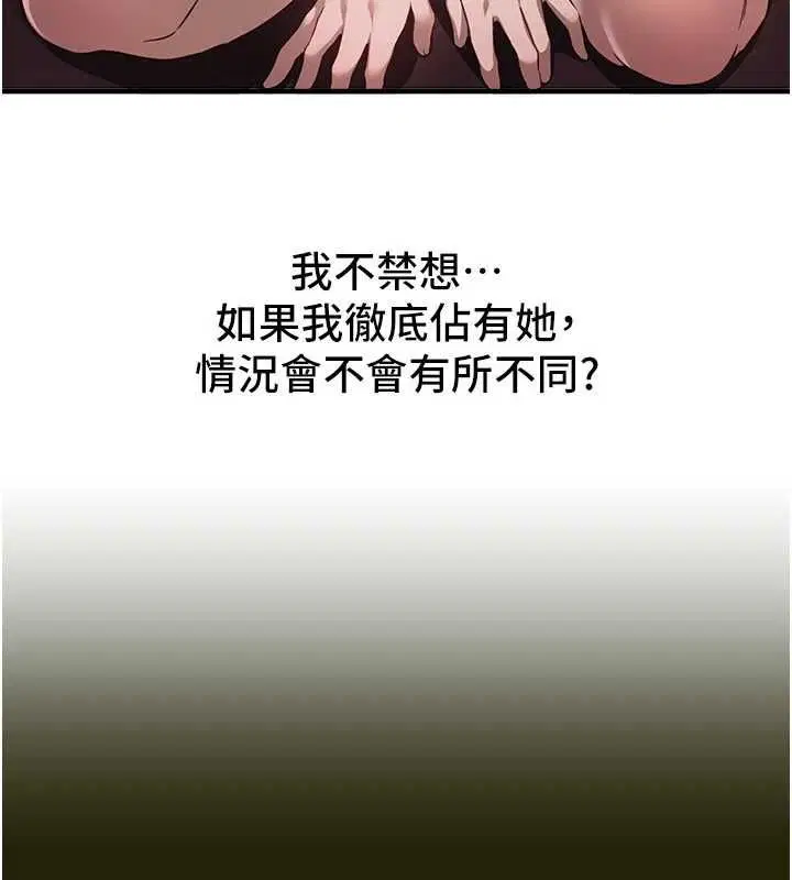 第158話
