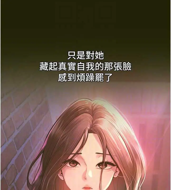 第158話