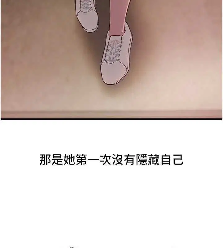 第158話