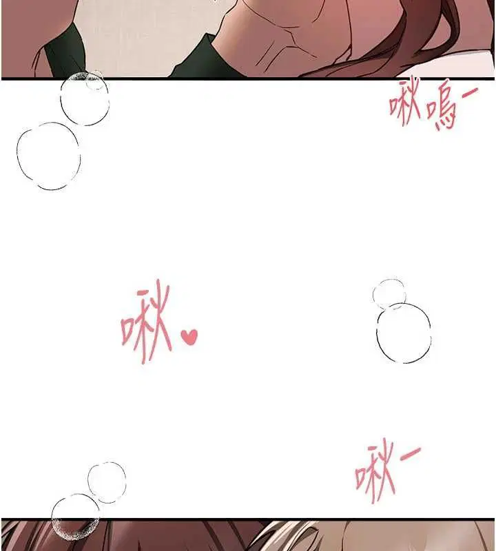 第158話