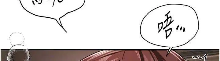 第158話