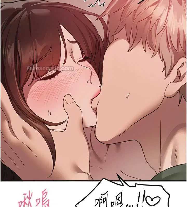 第79話-徹夜開發處女穴