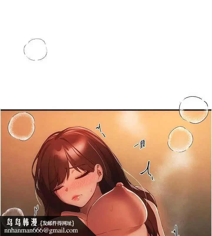 第79話-徹夜開發處女穴