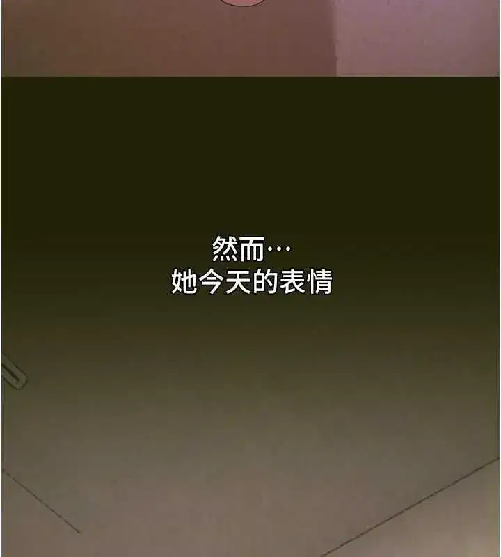 第159話