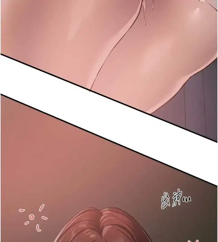第159話