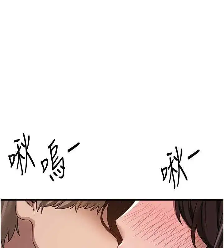 第159話