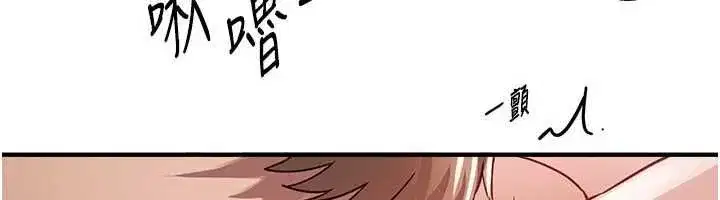 第159話