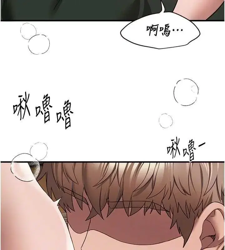 第159話