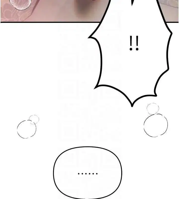 第159話