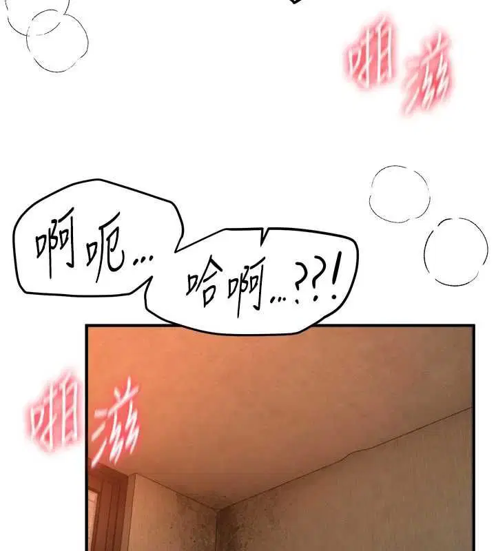 第160話