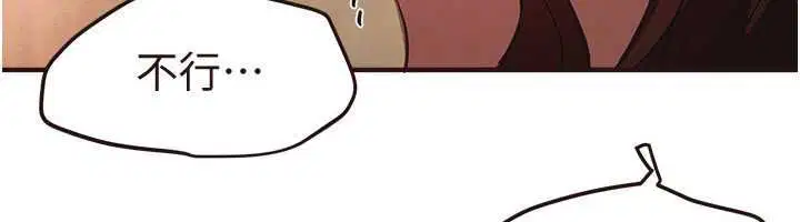 第160話