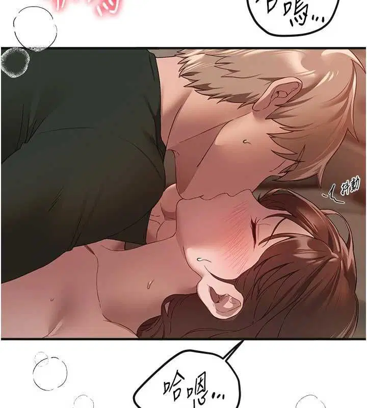 第160話