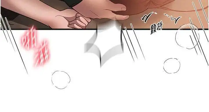 第160話