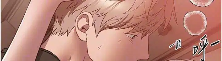 第160話