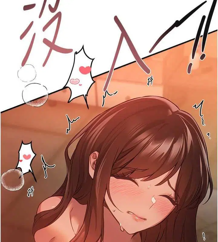 第160話