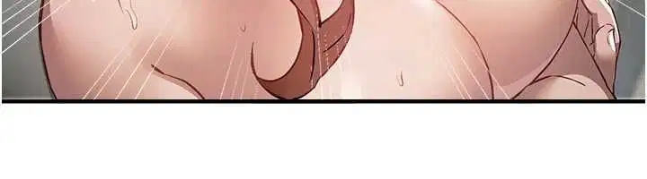 第80話-妳可以盡情呻吟 - 第18页