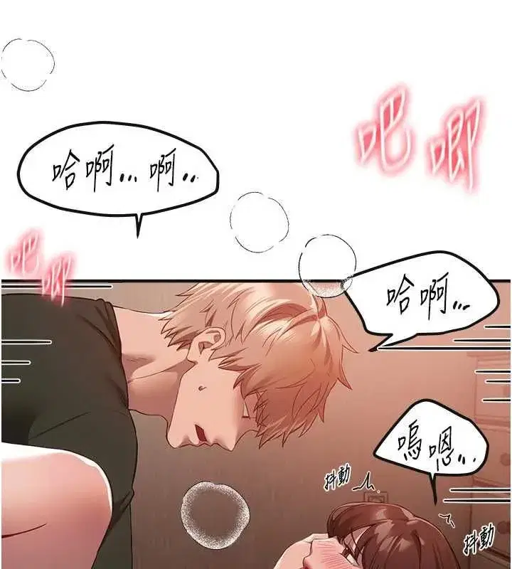 第161話