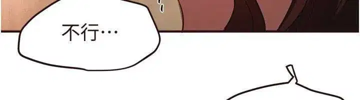 第161話