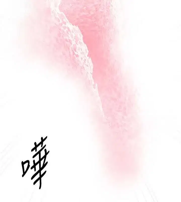 第161話
