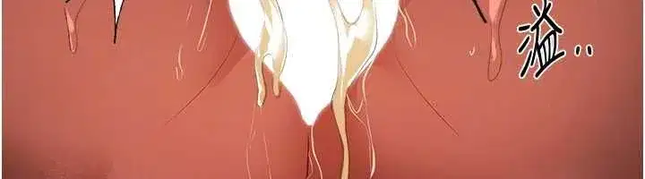 第161話