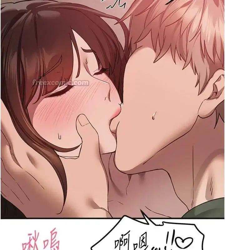 第161話