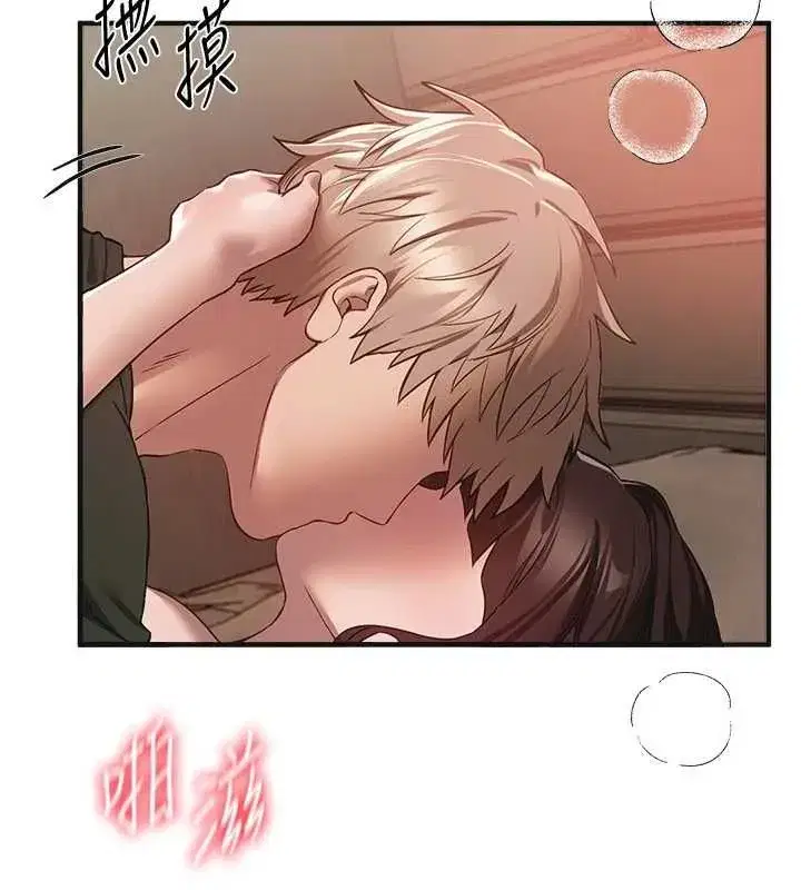 第161話