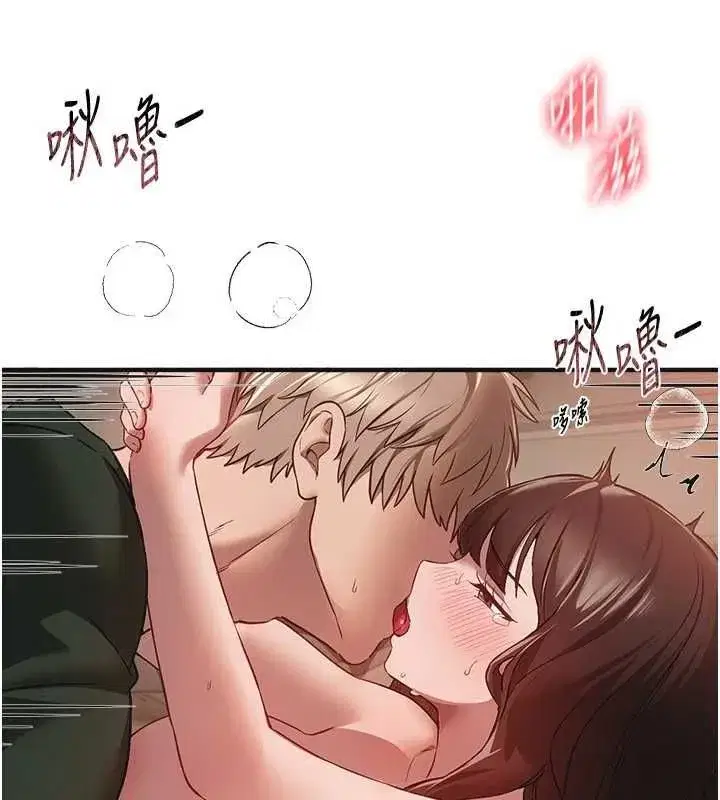 第161話