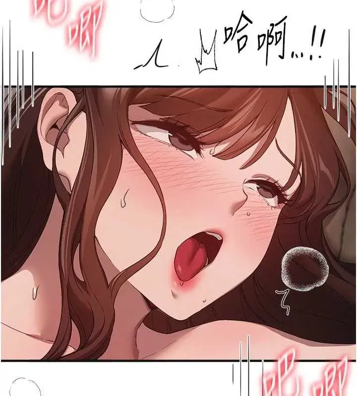 第161話