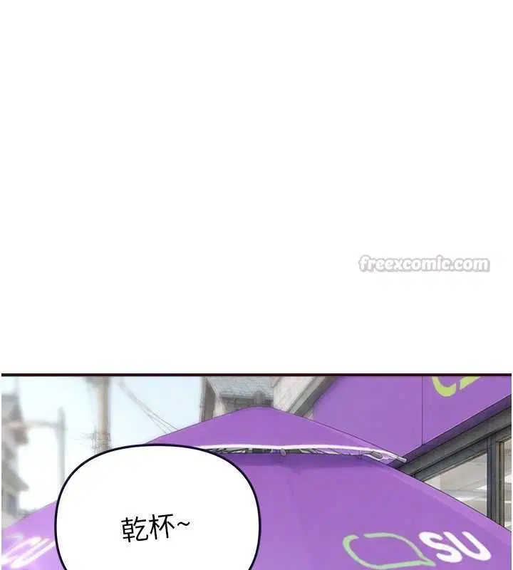 第162話