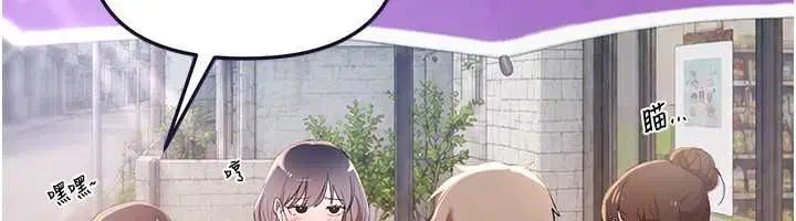第162話