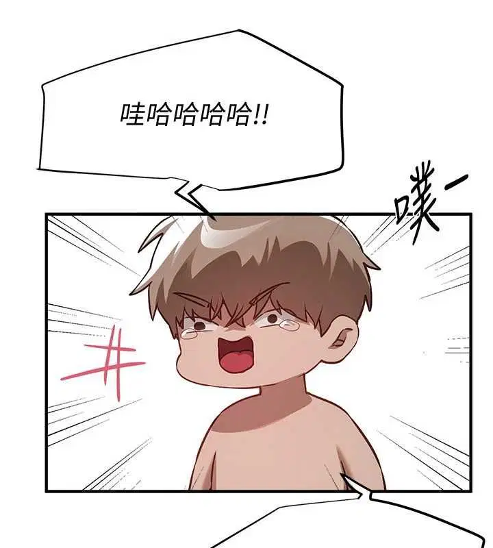 第162話