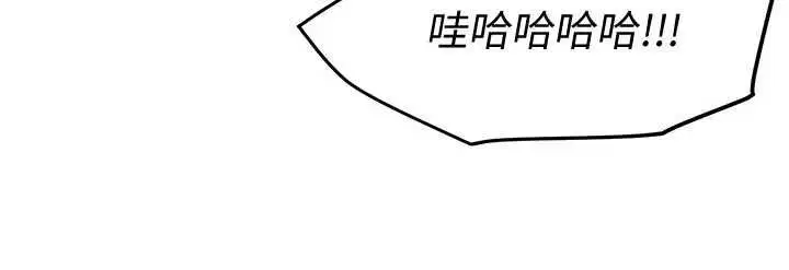 第162話
