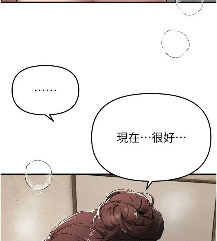 第162話