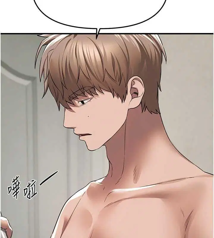 第162話