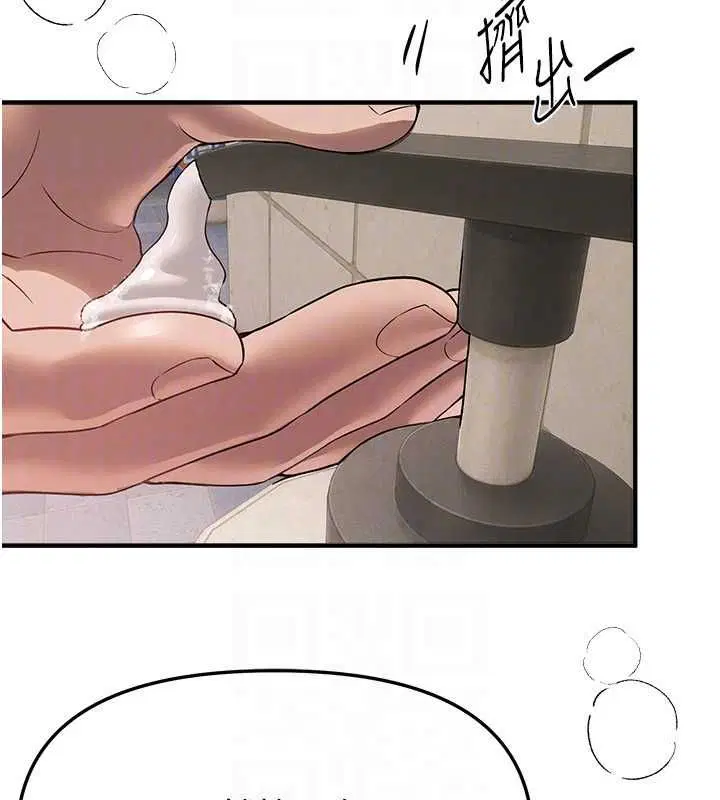 第162話