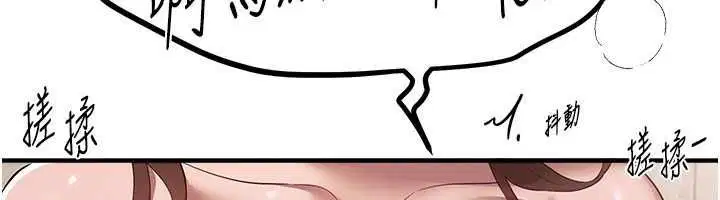 第162話