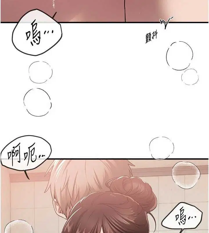 第162話