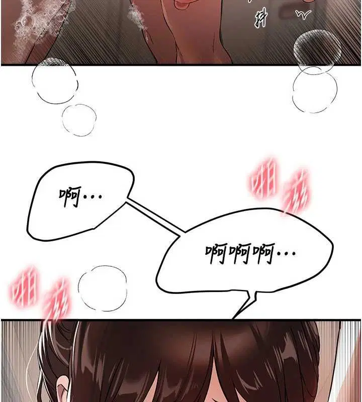 第162話