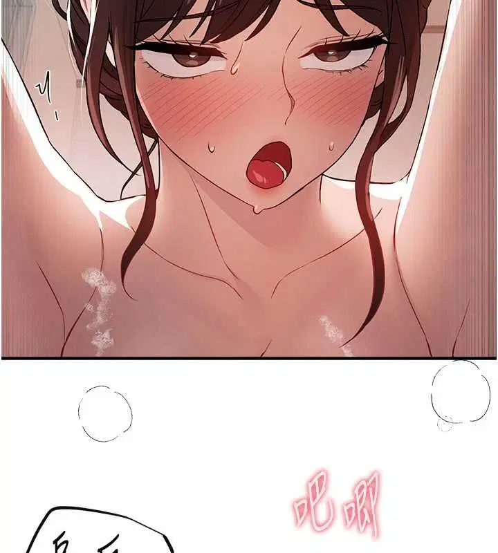 第162話