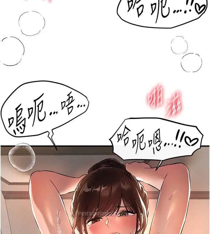第162話