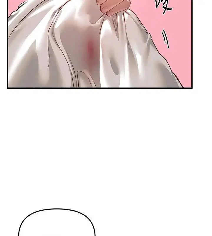 第162話