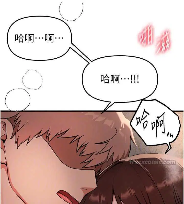 第162話