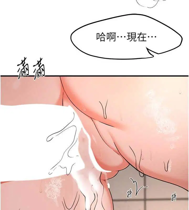 第162話