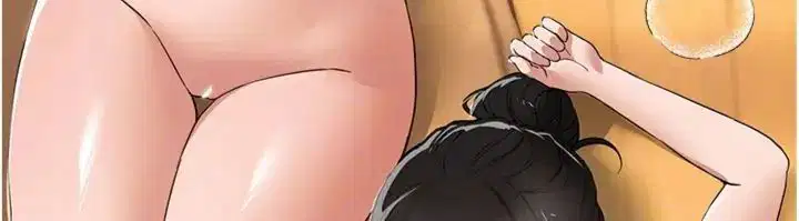 第81話-別再隱藏妳害羞的模樣