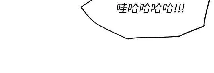 第163話