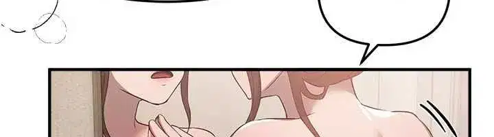 第163話