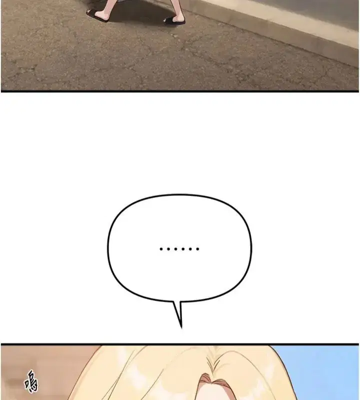 第164話