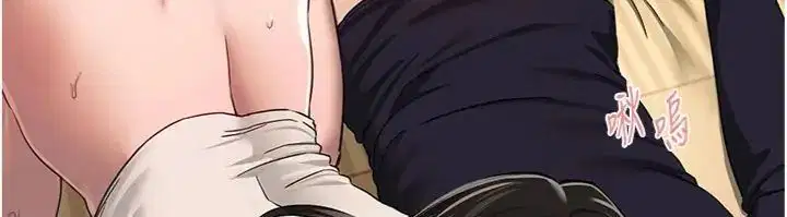 第164話
